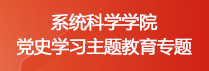 色情直播app