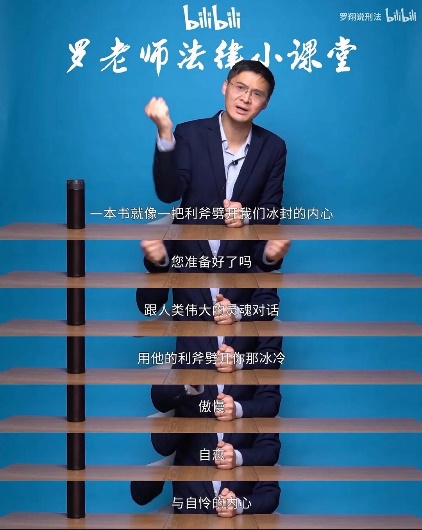 色情直播app