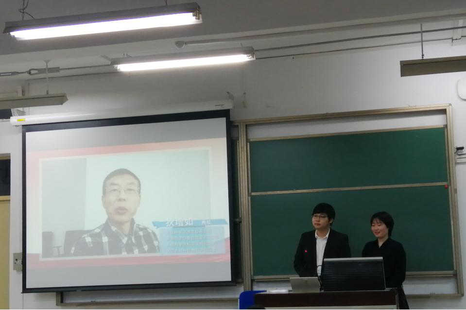 色情直播app