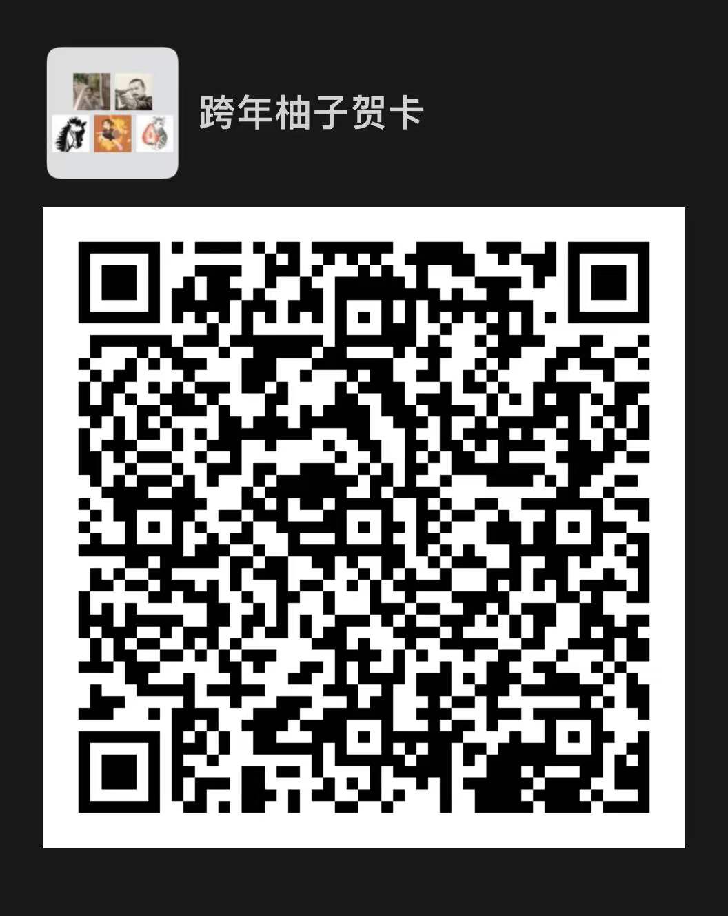 色情直播app
