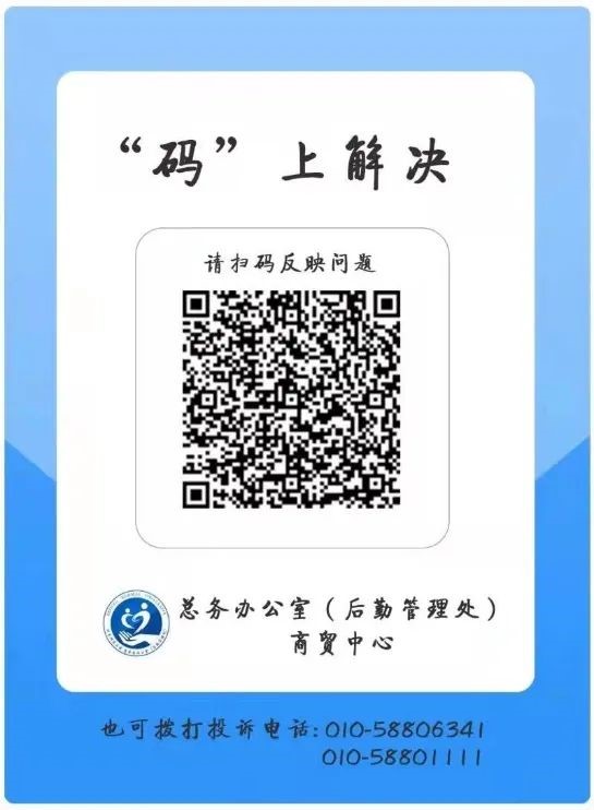 色情直播app