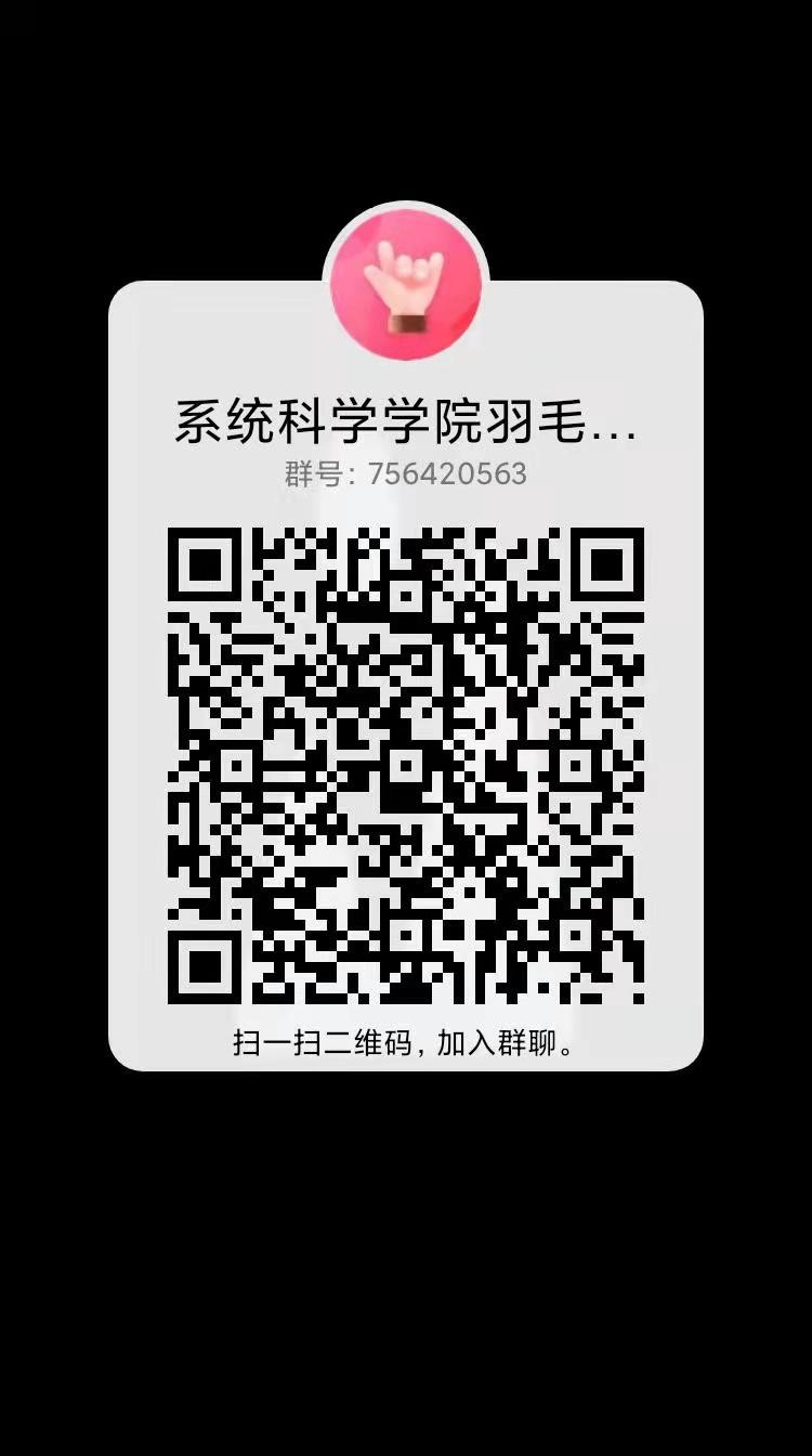 色情直播app