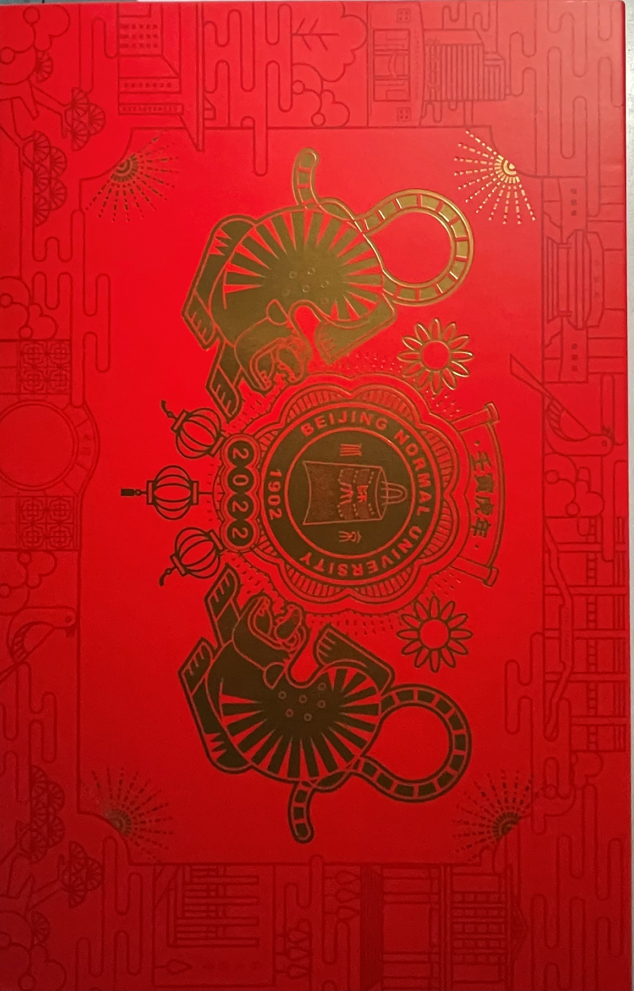 色情直播app