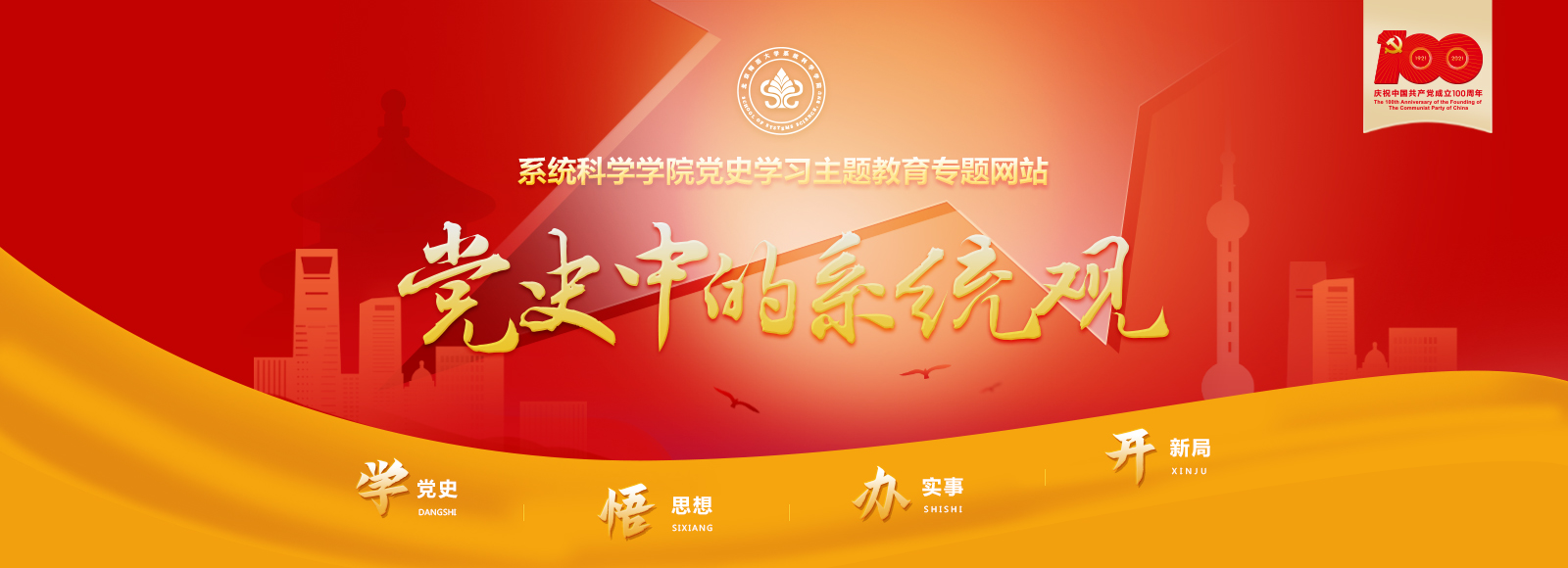 色情直播app