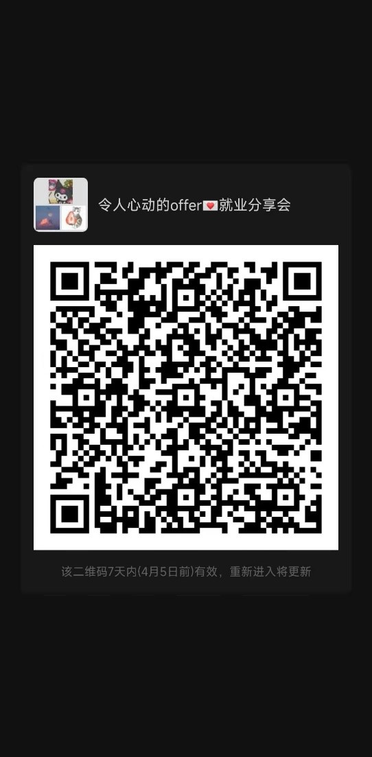 色情直播app
