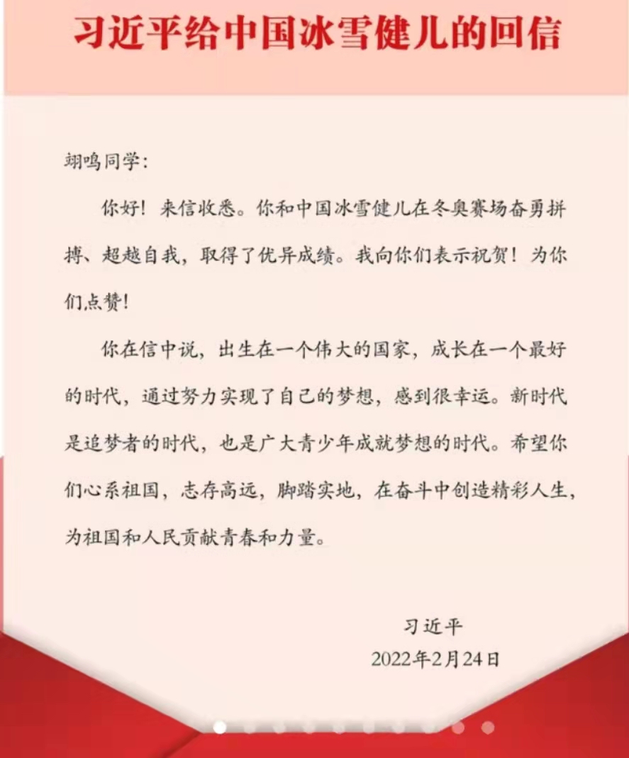 色情直播app