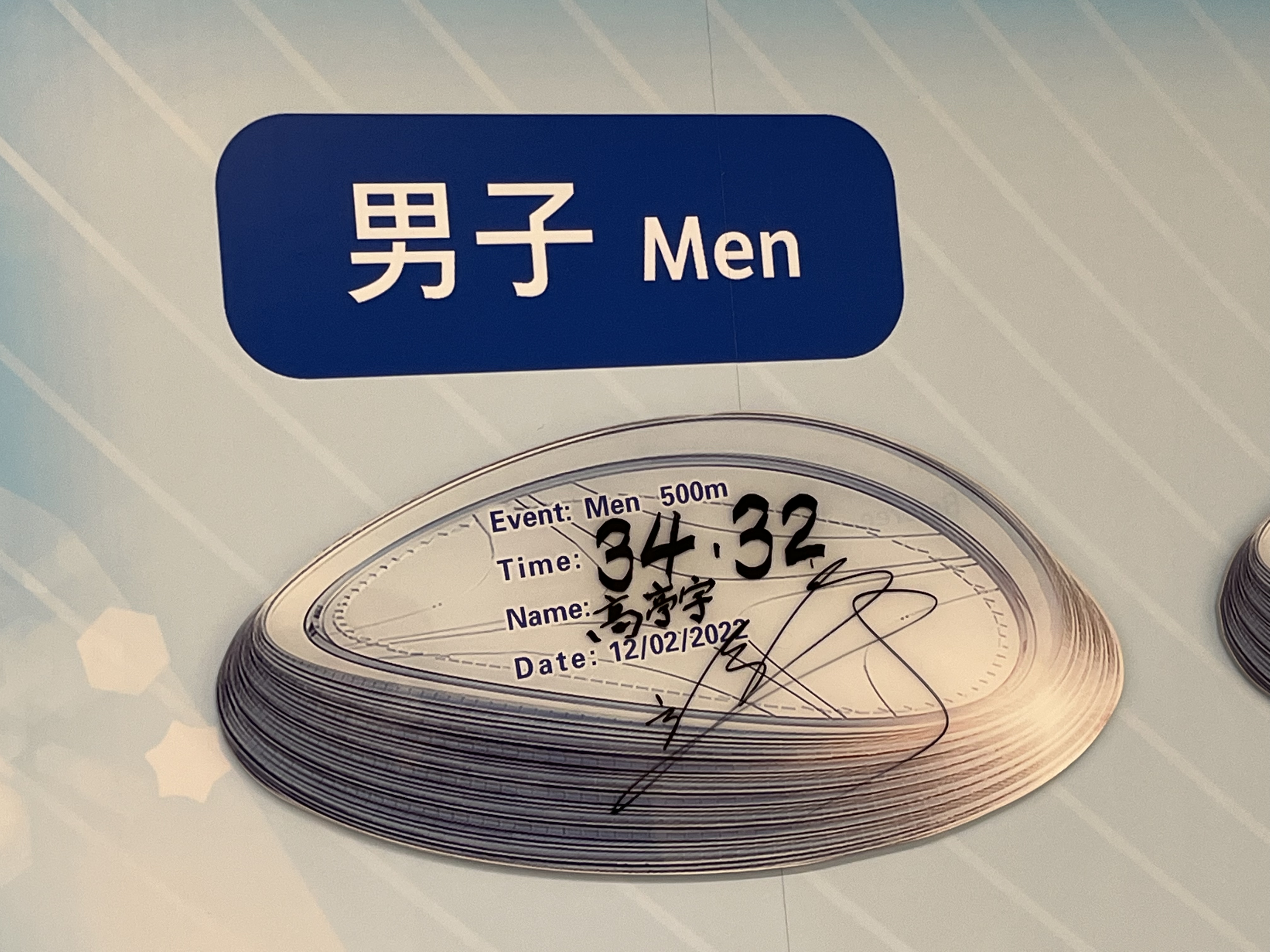 色情直播app