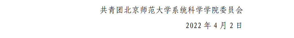 色情直播app
