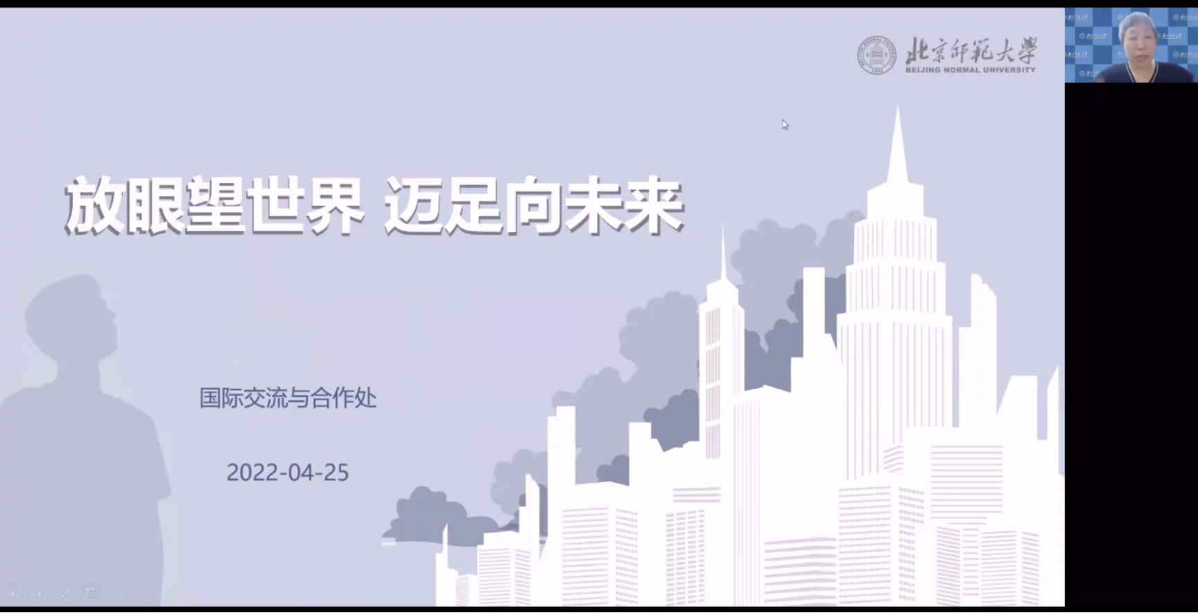 色情直播app