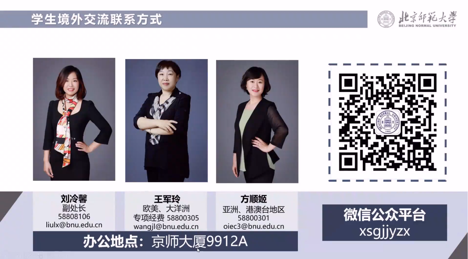 色情直播app