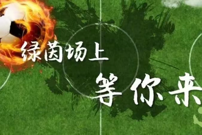 色情直播app