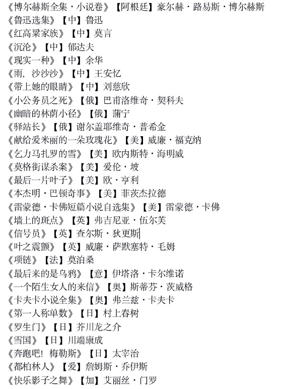 色情直播app