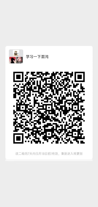 色情直播app