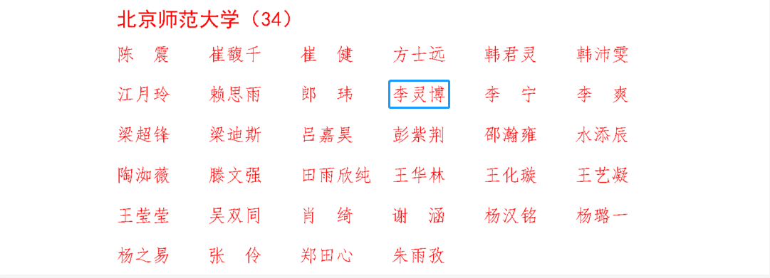 色情直播app