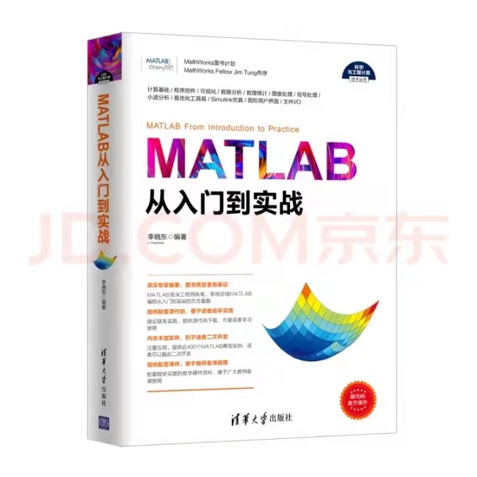 色情直播app