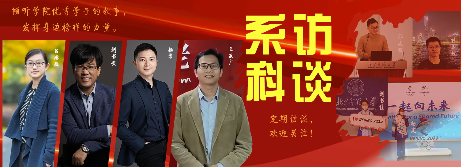 色情直播app