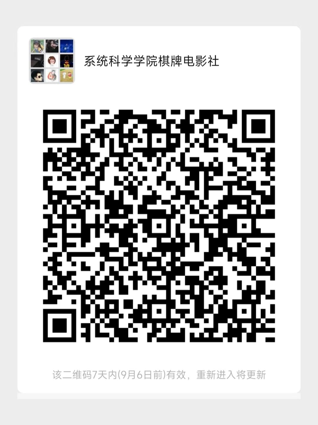 色情直播app