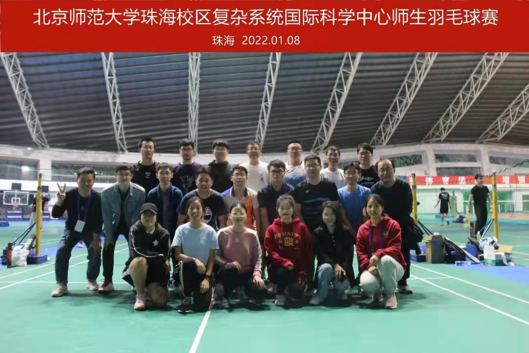 色情直播app