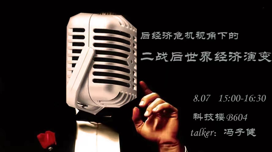 色情直播app