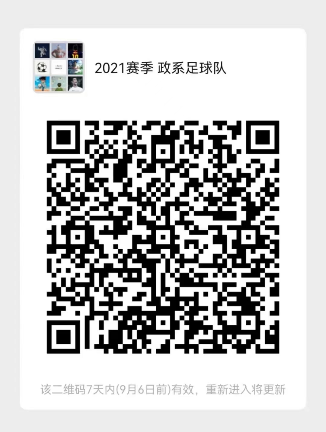 色情直播app