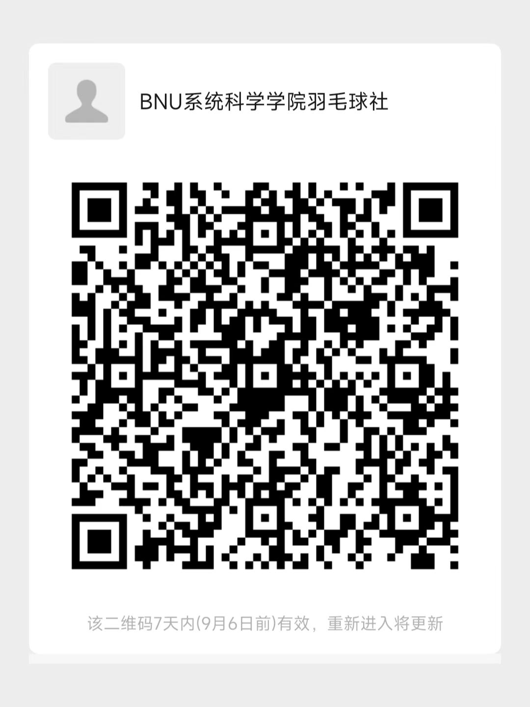 色情直播app