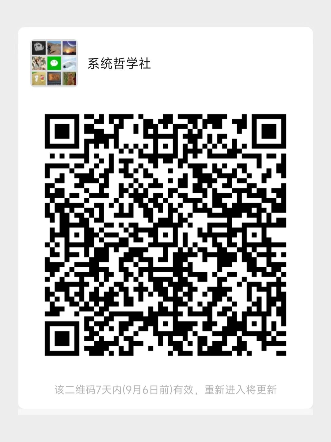 色情直播app