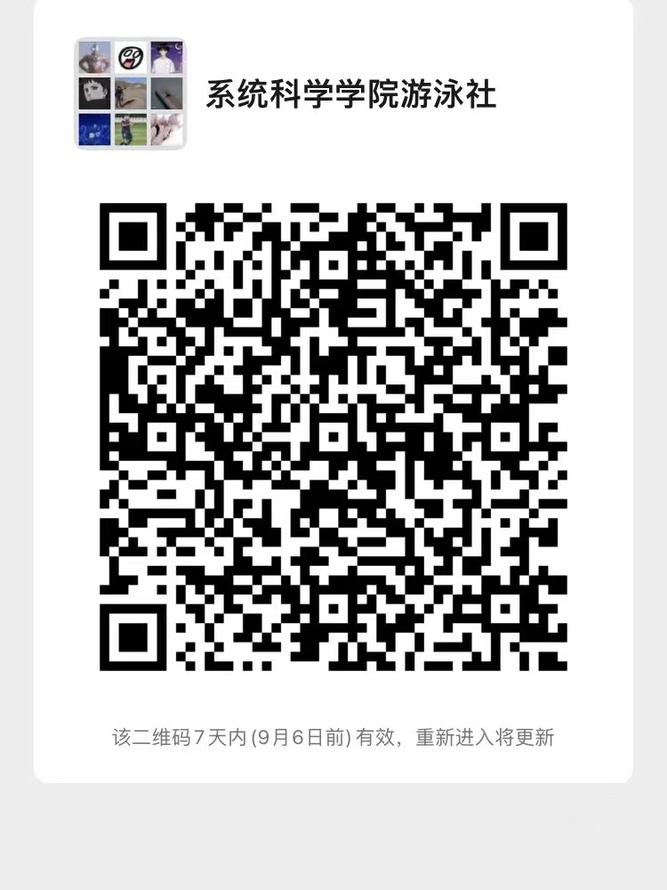 色情直播app