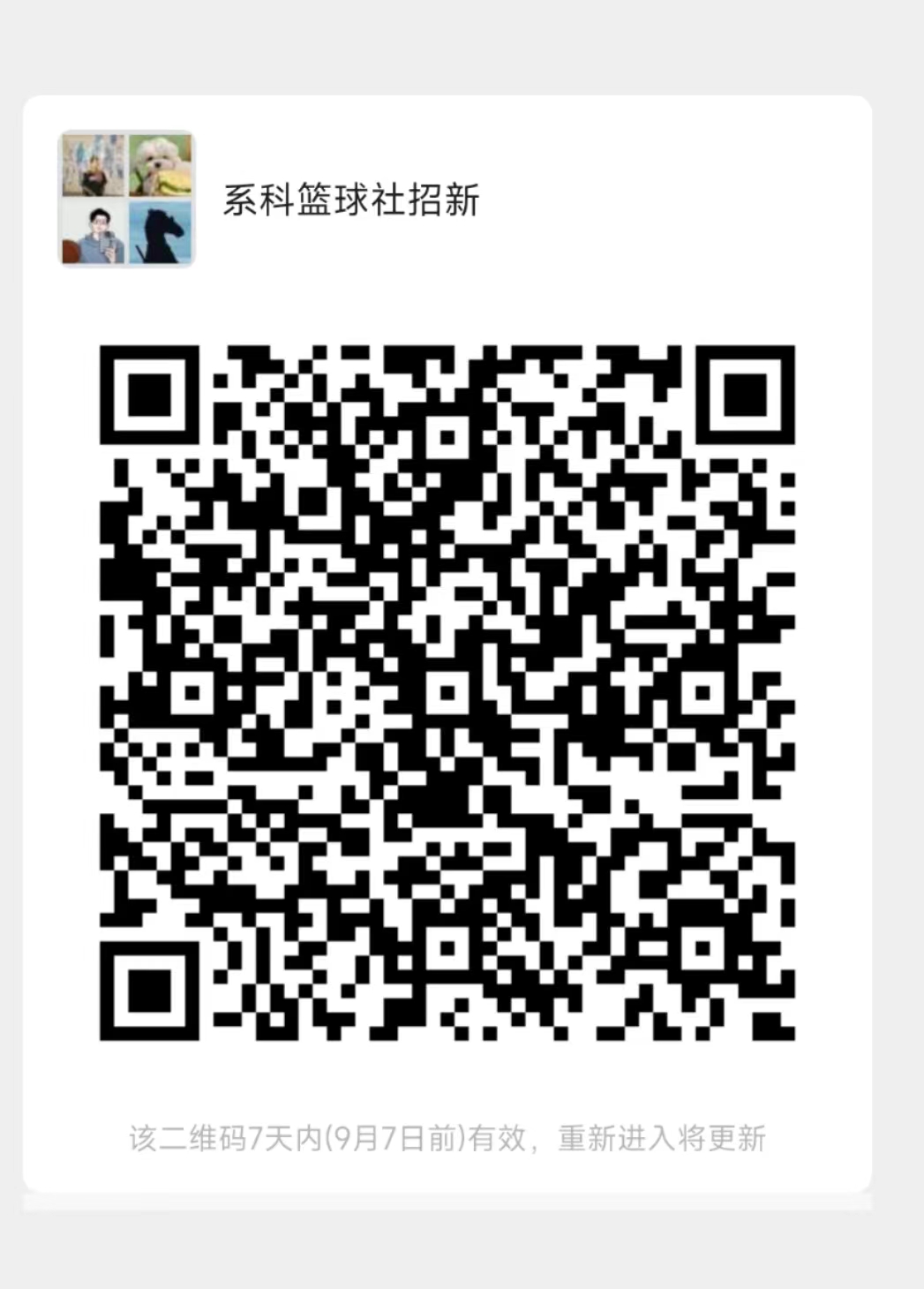 色情直播app