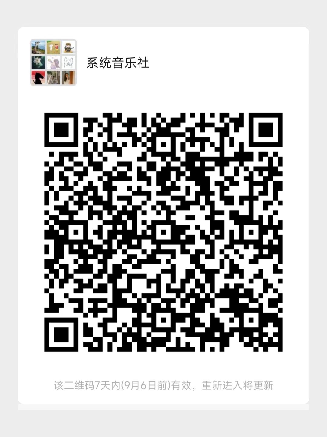 色情直播app