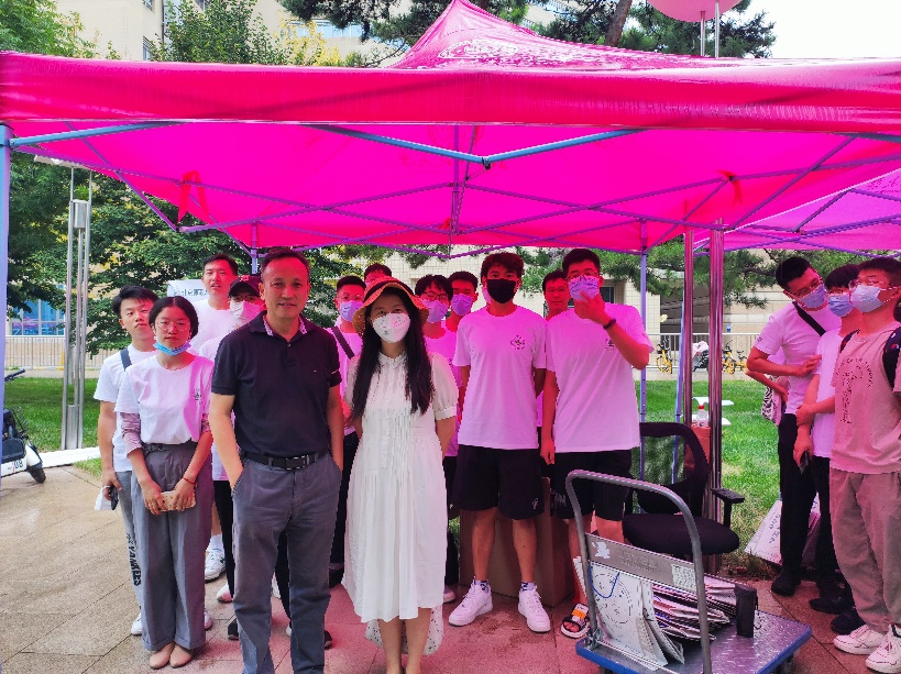 色情直播app