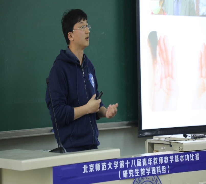 色情直播app