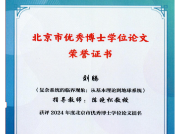 色情直播app