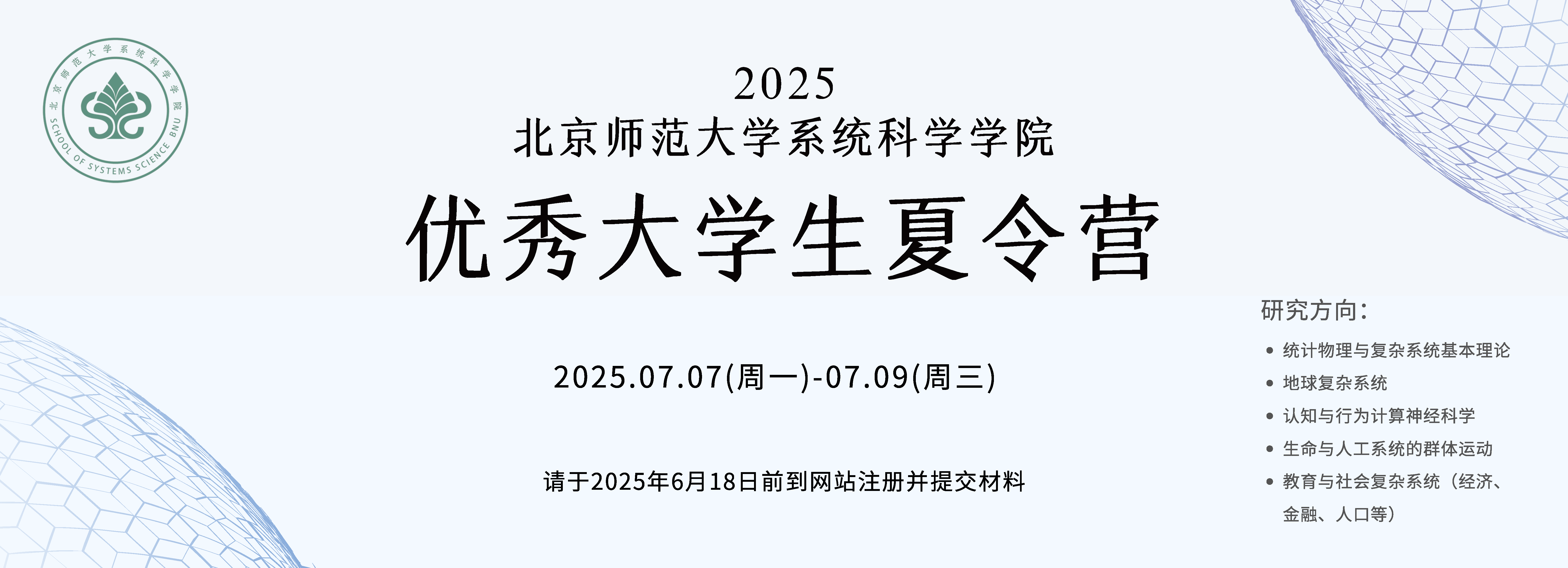 色情直播app