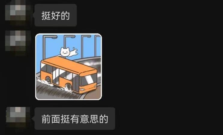 色情直播app