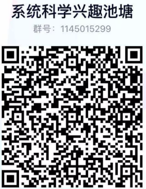 色情直播app