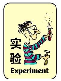 色情直播app