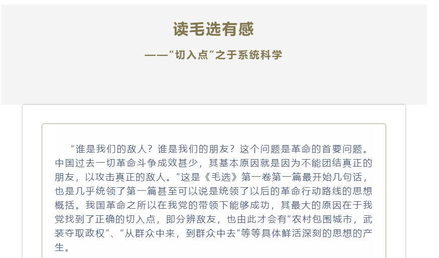 色情直播app