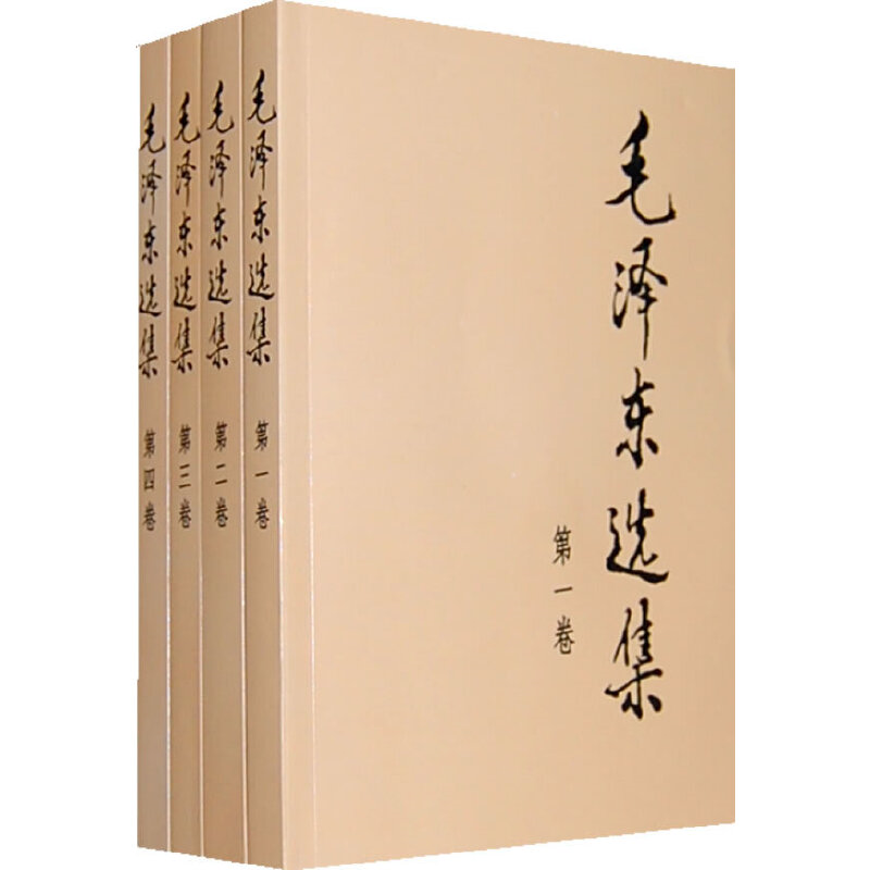 色情直播app