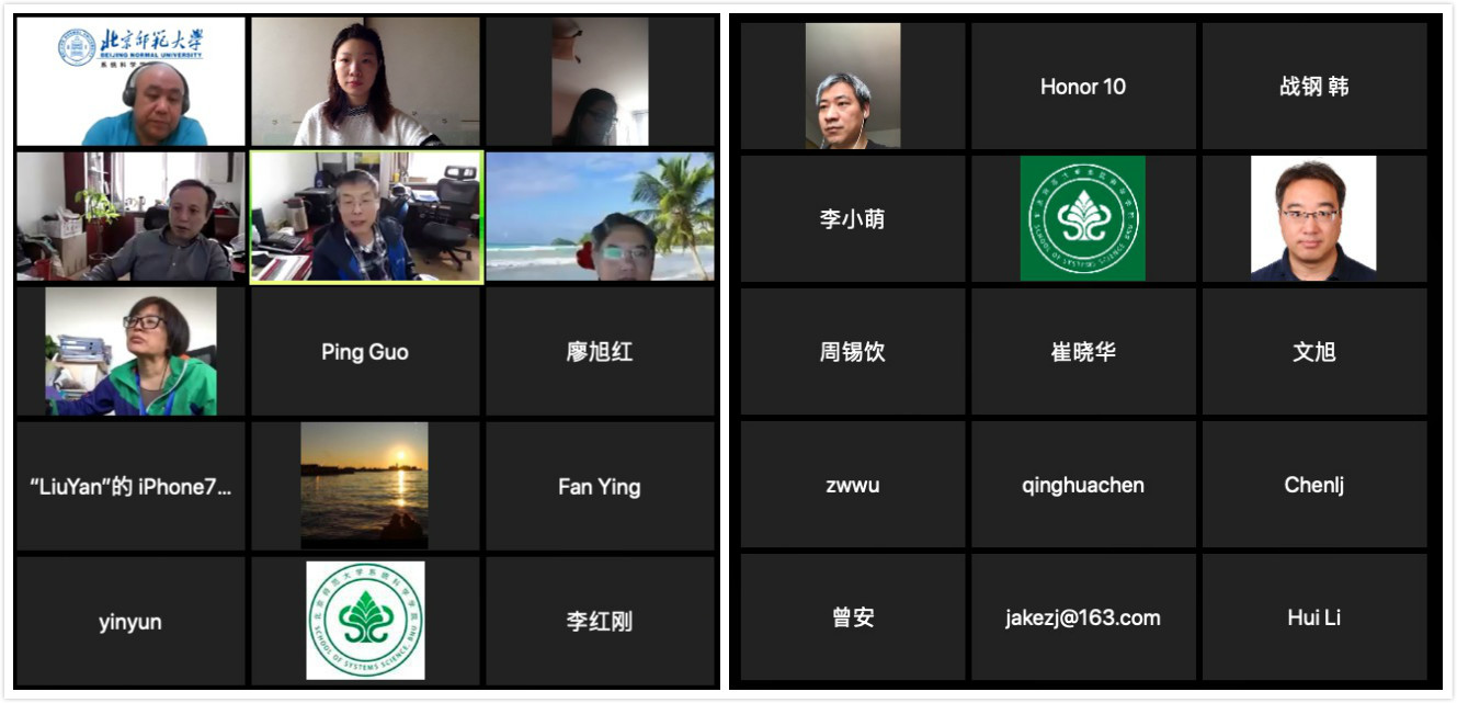 色情直播app