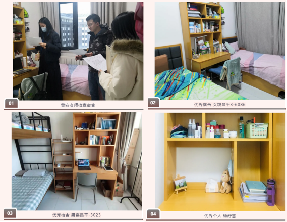 色情直播app