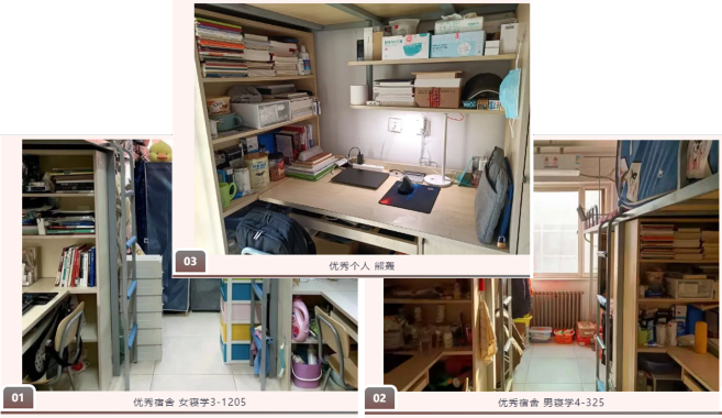 色情直播app