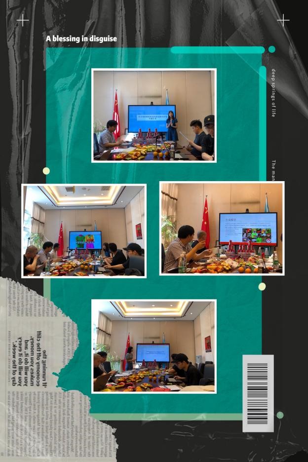 色情直播app