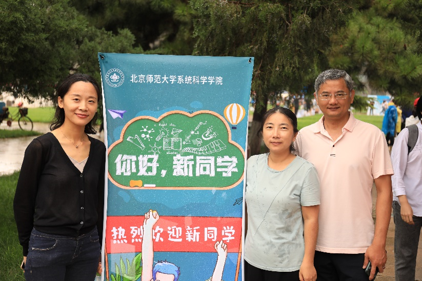 色情直播app