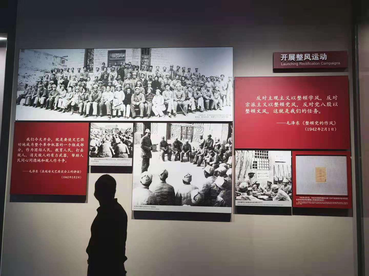 色情直播app