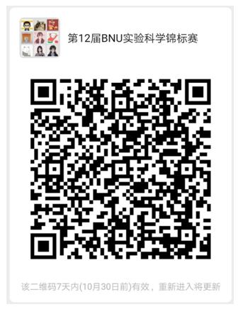 色情直播app