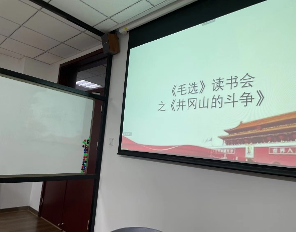 色情直播app