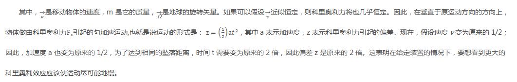色情直播app