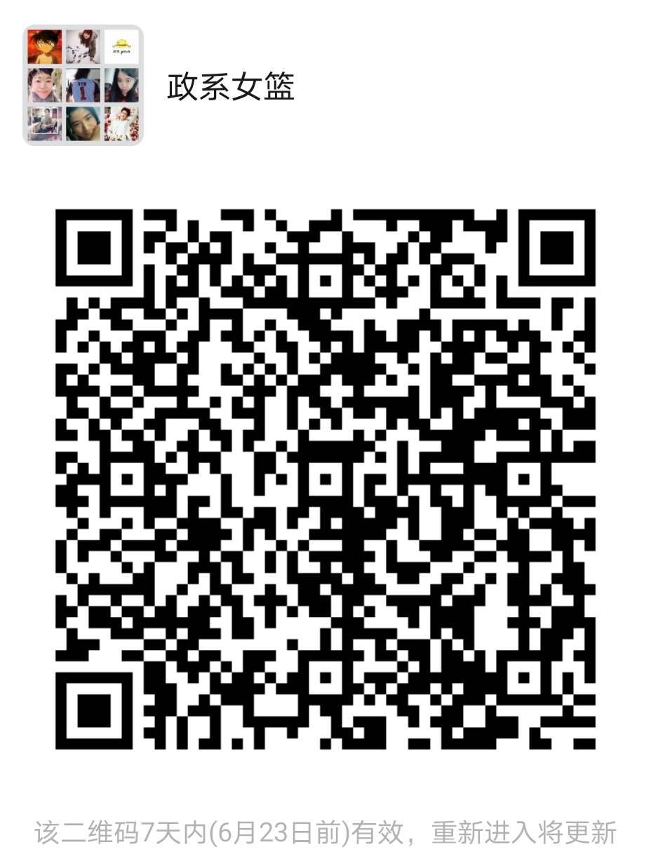 色情直播app