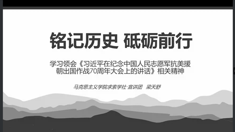 色情直播app