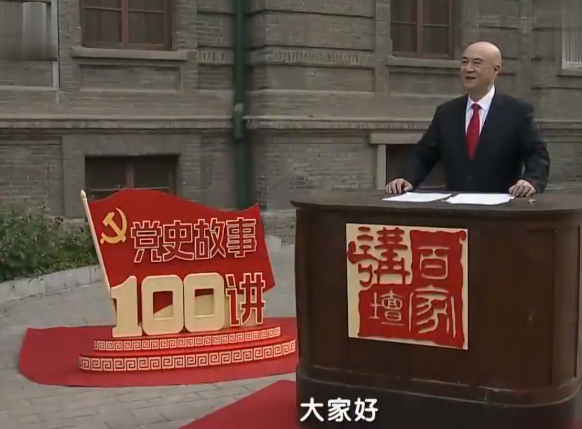 色情直播app